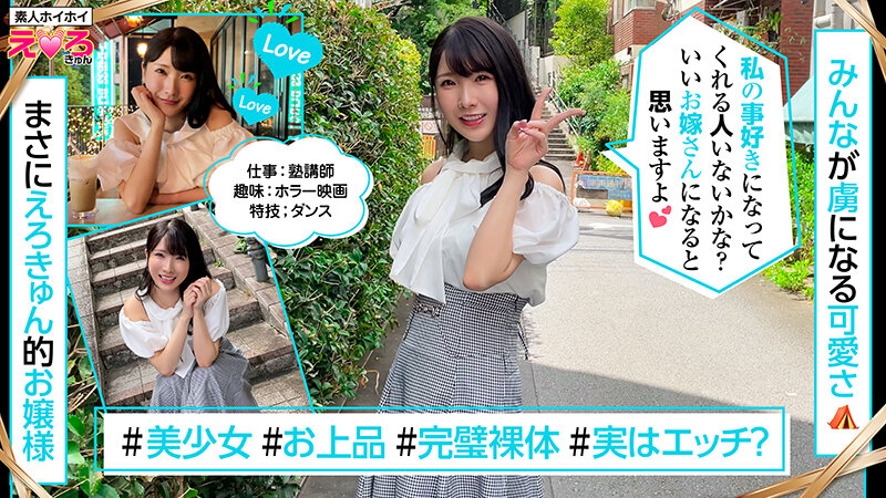 サンプル画像 16