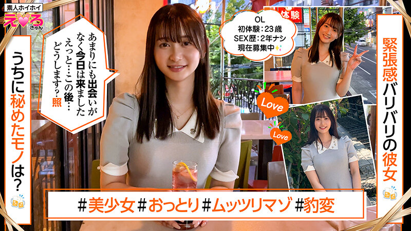 サンプル画像 12