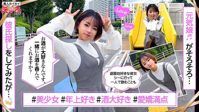 サンプル画像 16