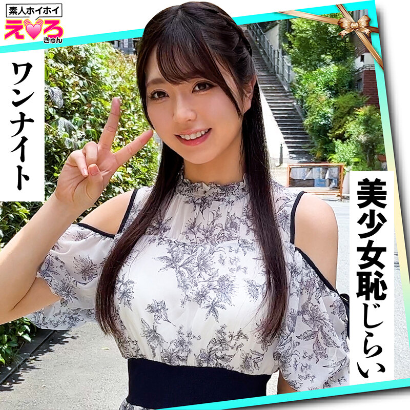 サンプル画像 7