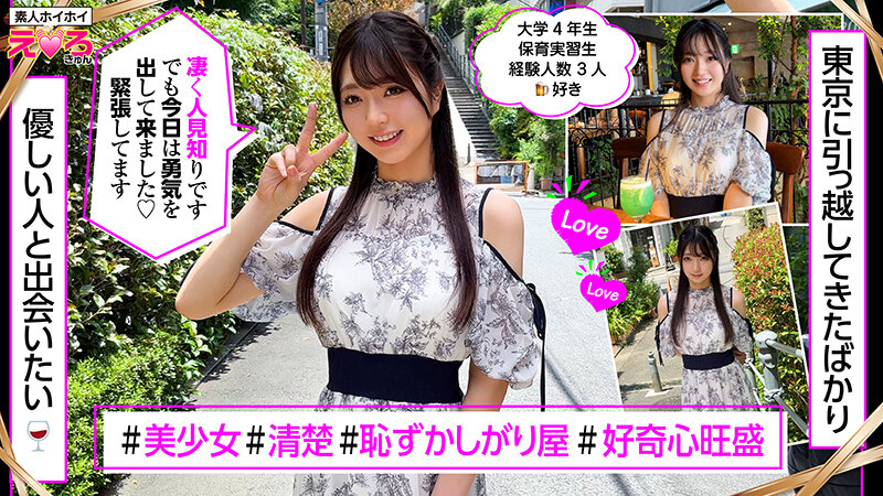 サンプル画像 8