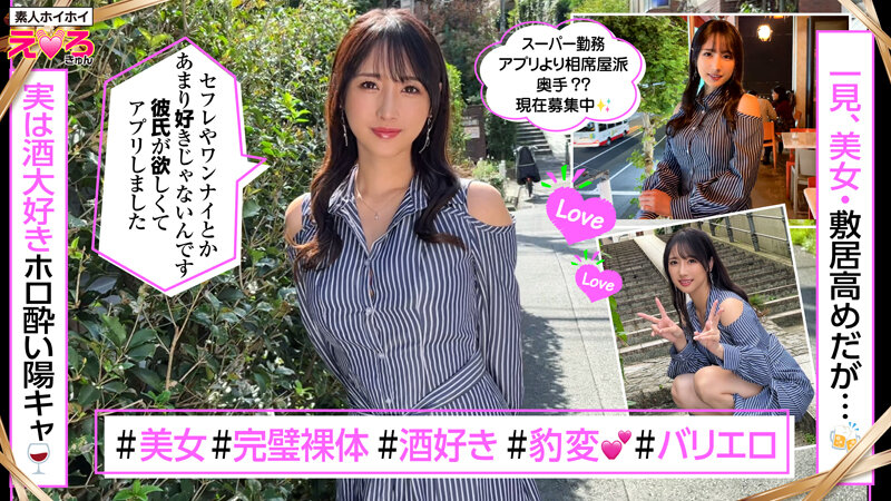 サンプル画像 12