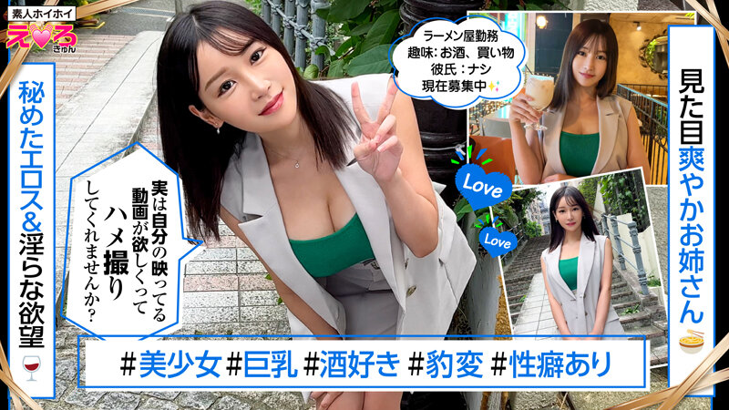 サンプル画像 16