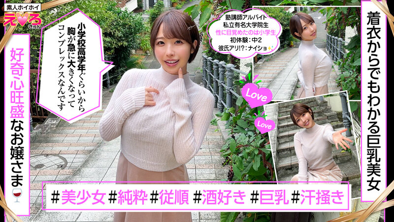 サンプル画像 4