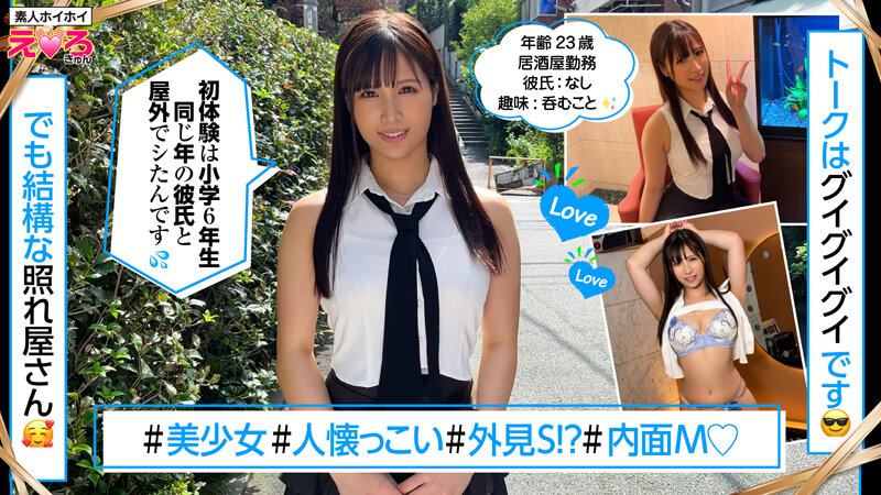 サンプル画像 8