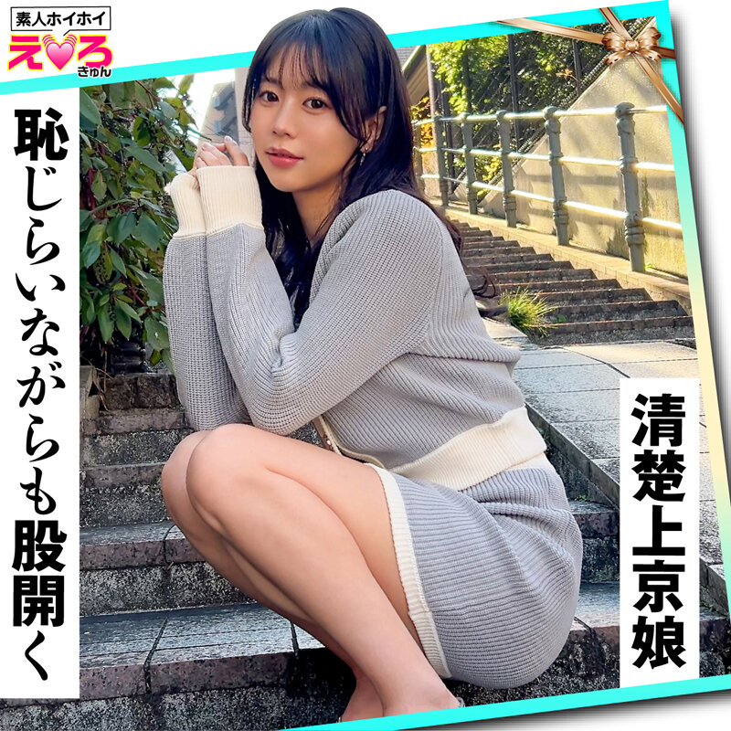 サンプル画像 11