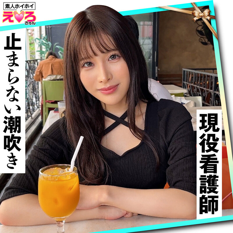 サンプル画像 15