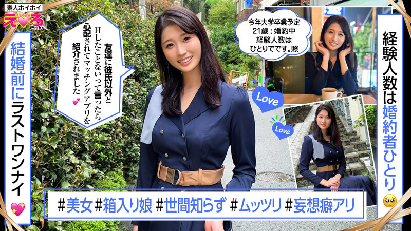 サンプル画像 12