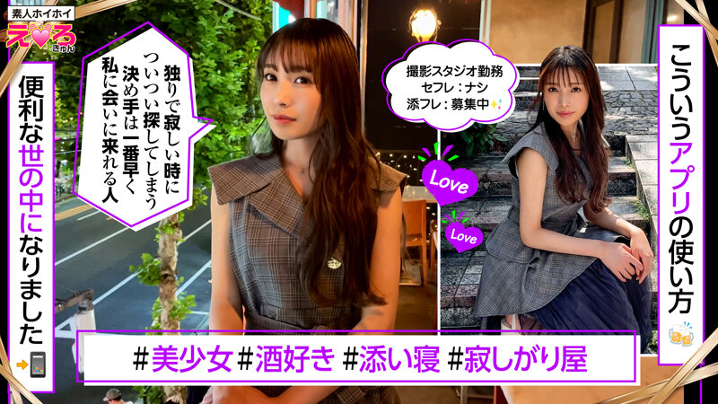 サンプル画像 16