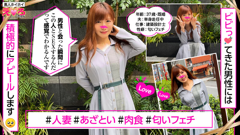 サンプル画像 16