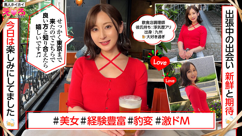 サンプル画像 8