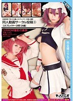 サムネイル画像
