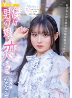 パッケージ画像