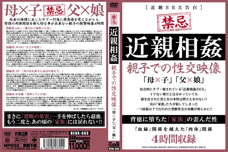 サンプルプレビュー