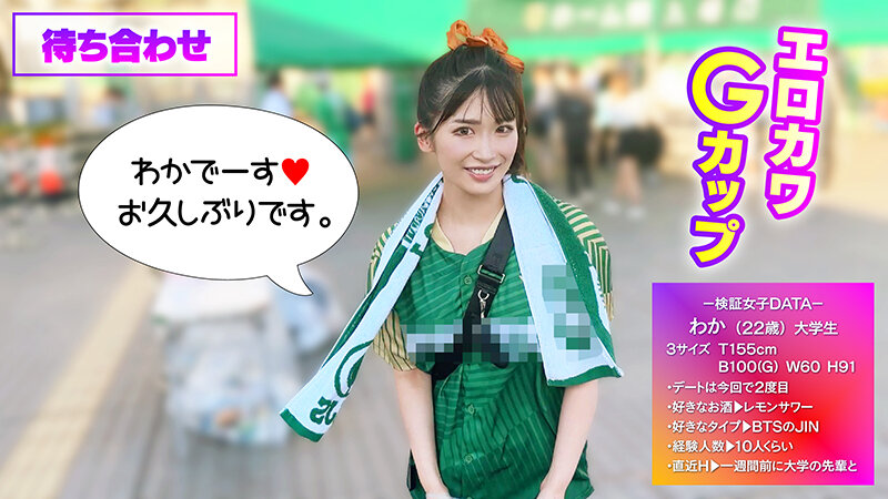 サンプル画像 3