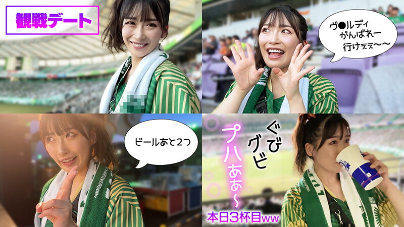 サンプル画像 4