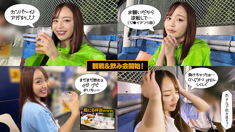 サンプル画像 5