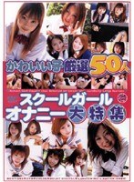 パッケージ画像