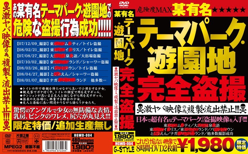 サンプルプレビュー