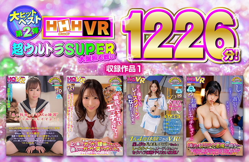 サンプル画像 3