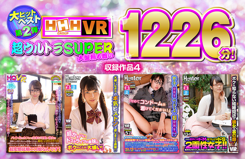 サンプル画像 6