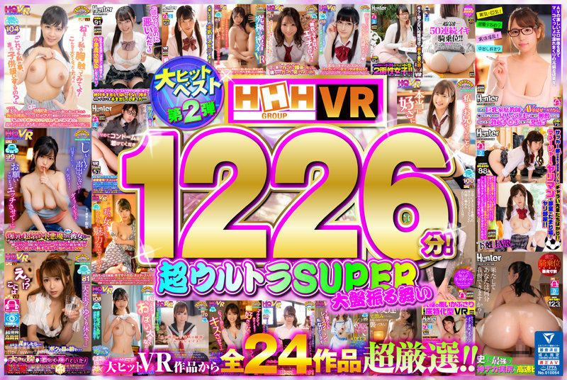 サンプルプレビュー