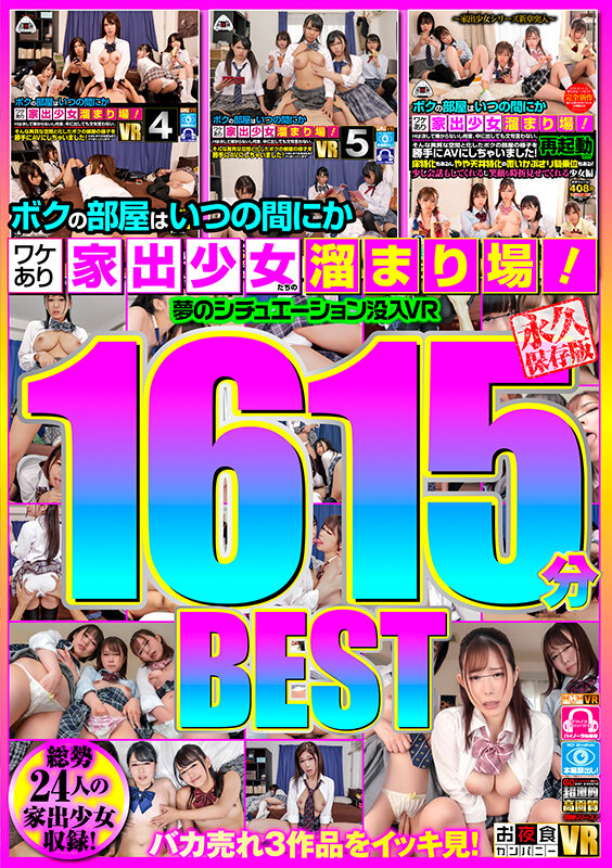 サンプル画像 2