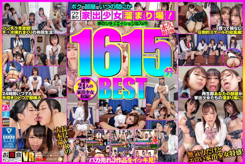 サンプルプレビュー