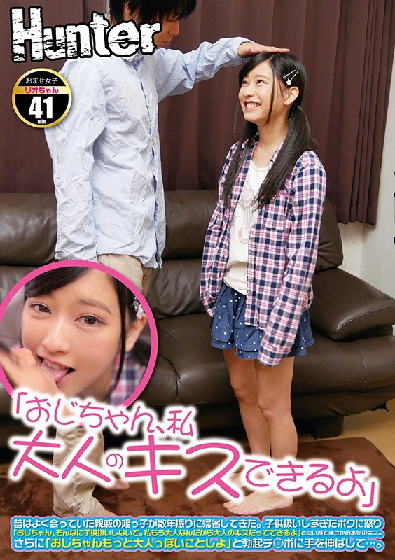 サンプル画像 2