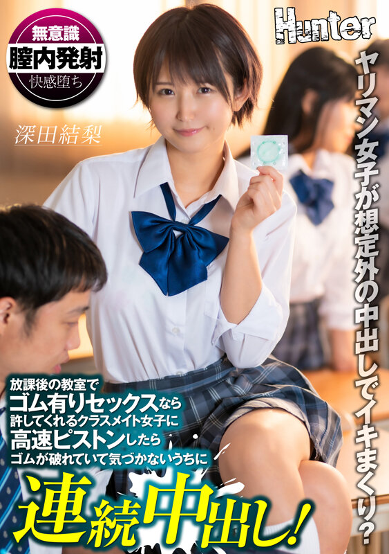 サンプル画像 2