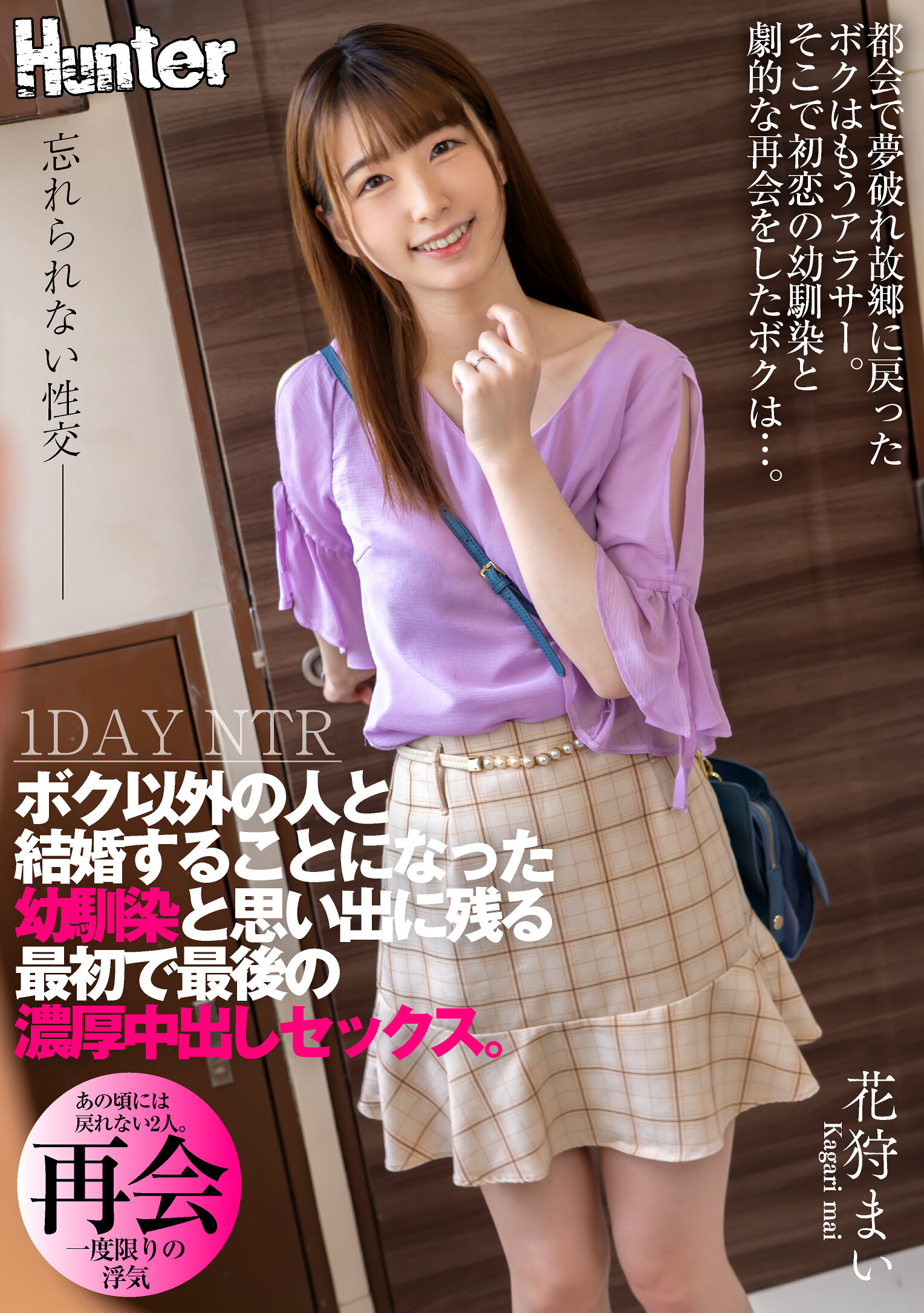 パッケージ画像