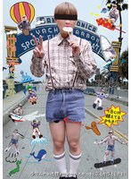 パッケージ画像