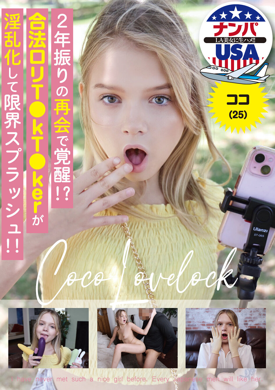 パッケージ画像