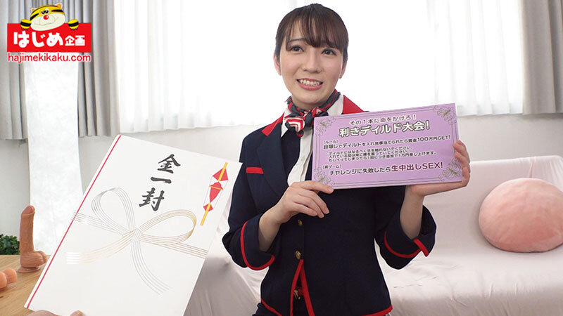 サンプル画像 13