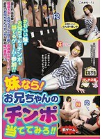 パッケージ画像