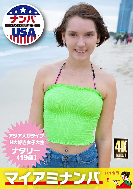 サンプル画像 2