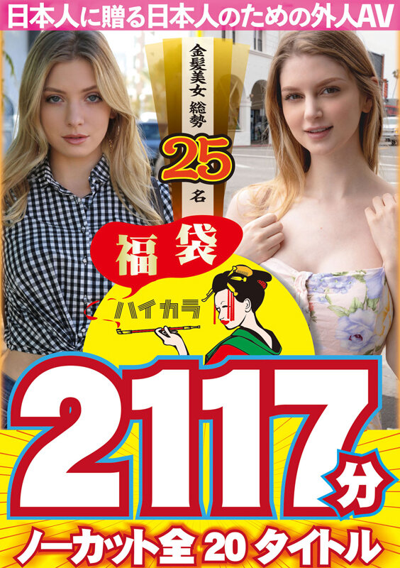 サンプル画像 2