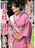 パッケージ画像