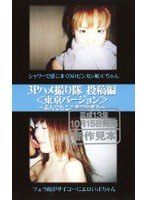 パッケージ画像