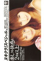 パッケージ画像