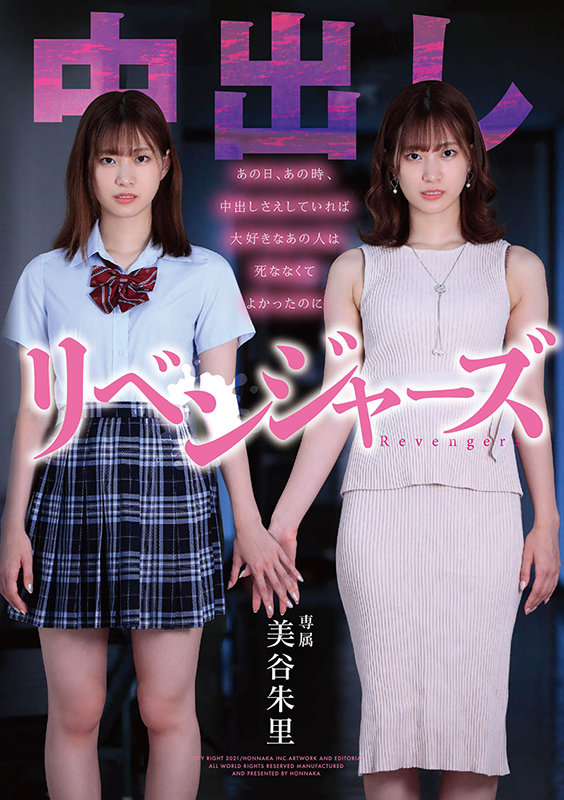 サンプル画像 2