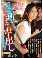 パッケージ画像