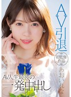 パッケージ画像