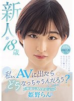 パッケージ画像