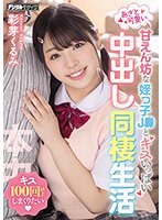 パッケージ画像