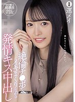 パッケージ画像