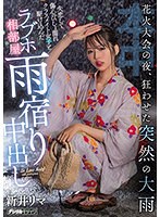 パッケージ画像