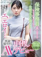 パッケージ画像