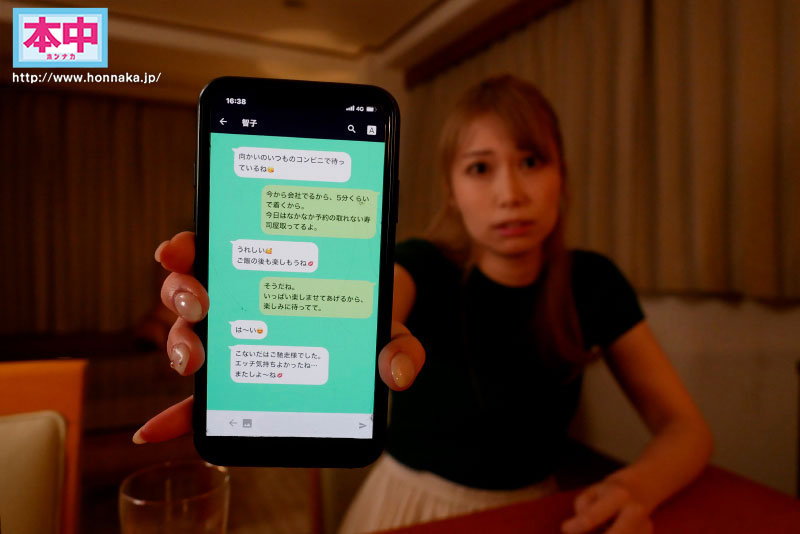 サンプル画像 2