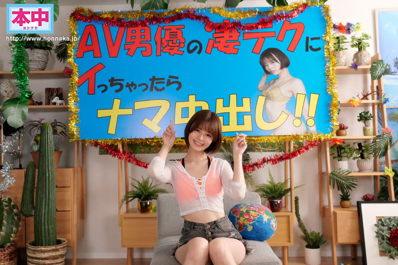 サンプル画像 2